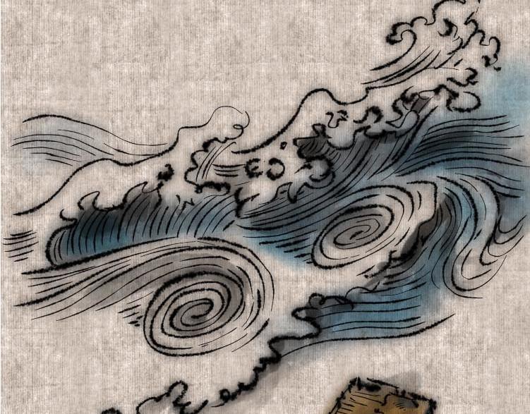 續.怪異事錄 - 東海奇漁13(1/2) - 6