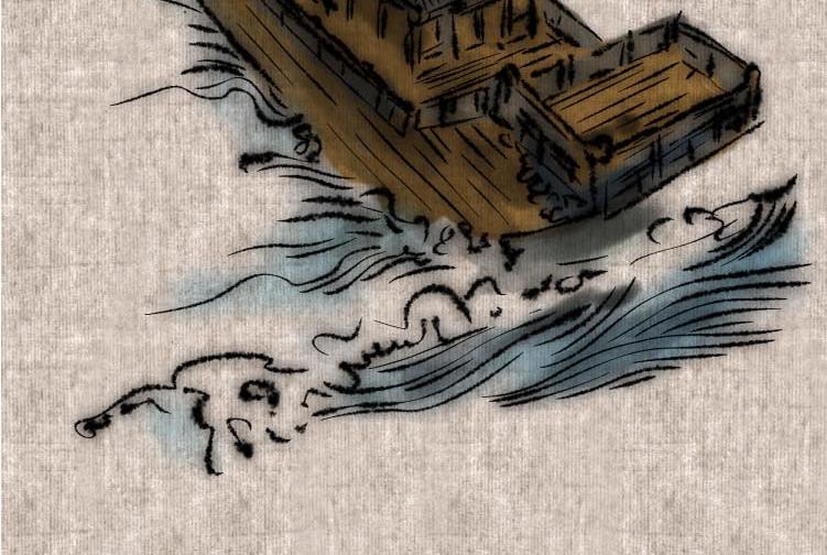 續.怪異事錄 - 東海奇漁13(1/2) - 1