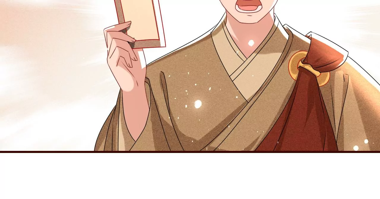 祭拜(1/2)-第21话