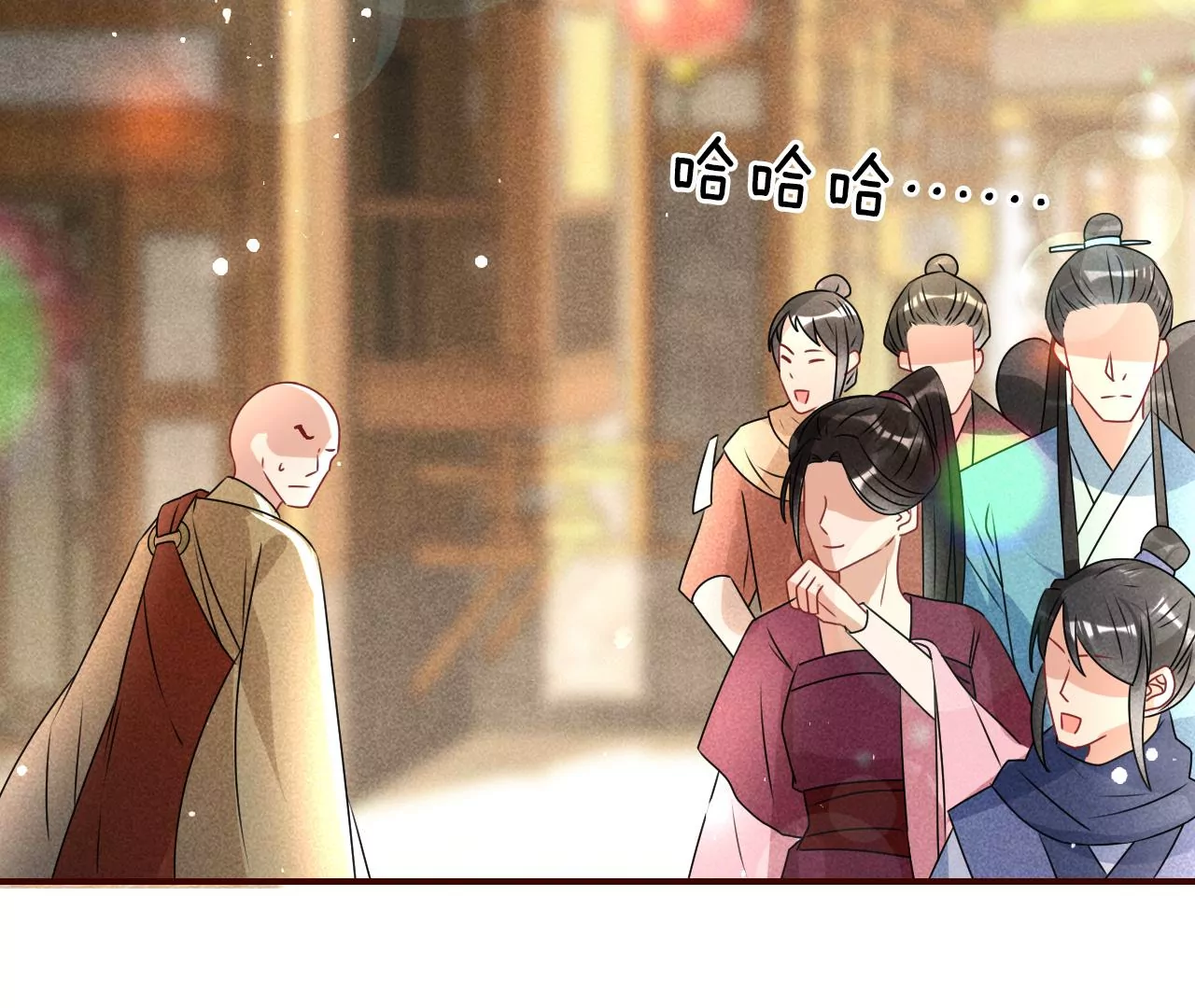 祭拜(1/2)-第21话