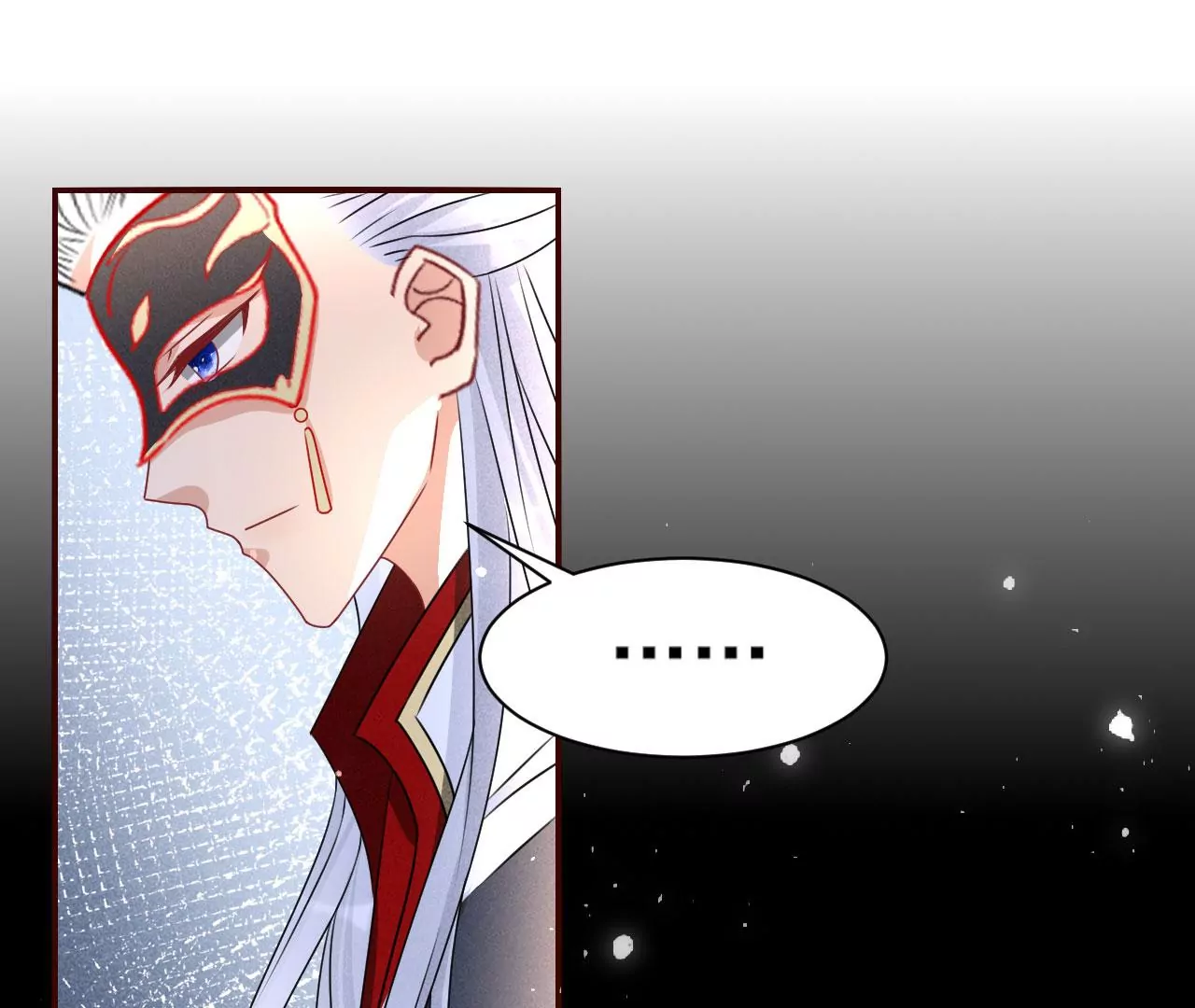 祭拜(1/2)-第21话