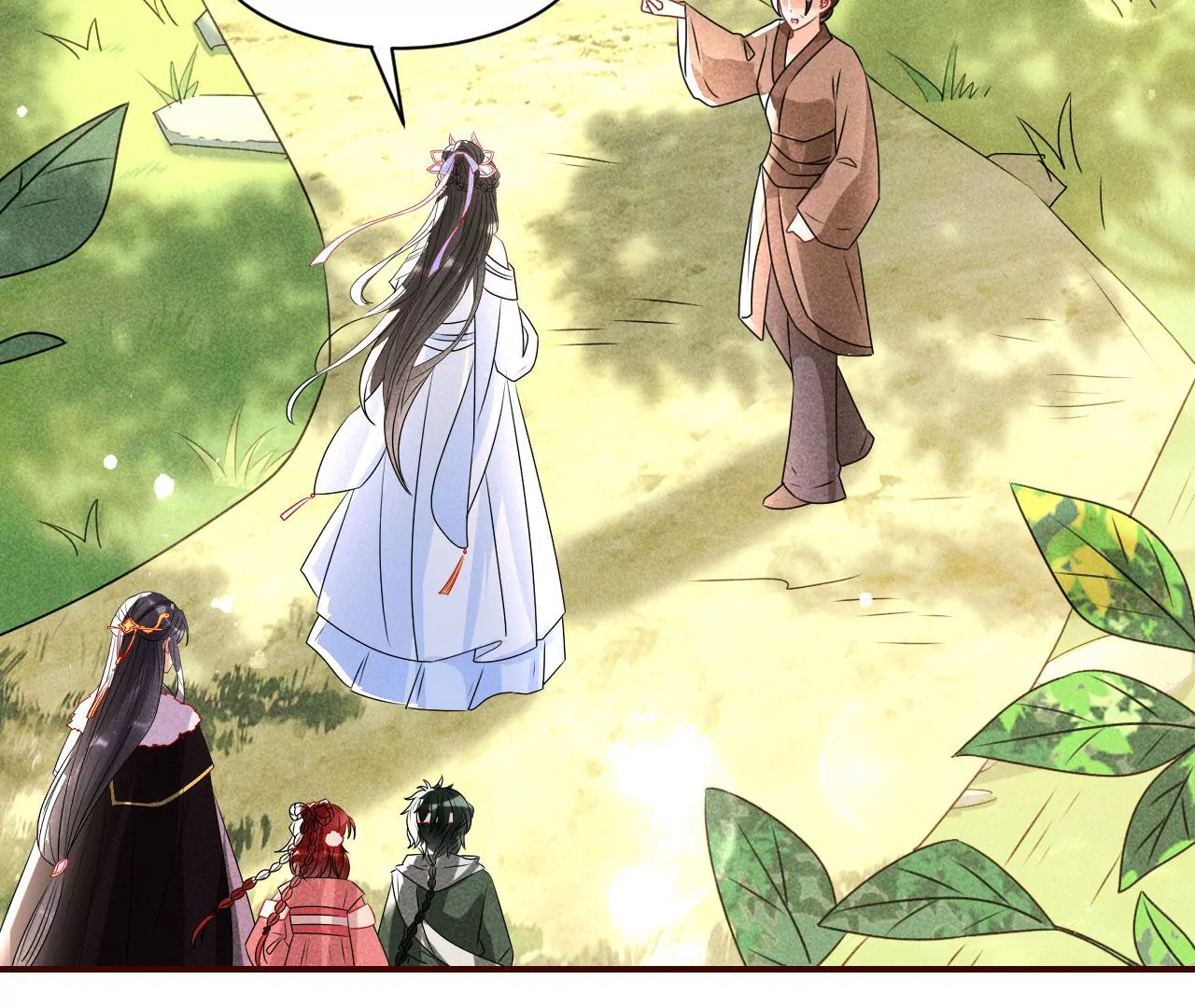 祭拜(1/2)-第21话