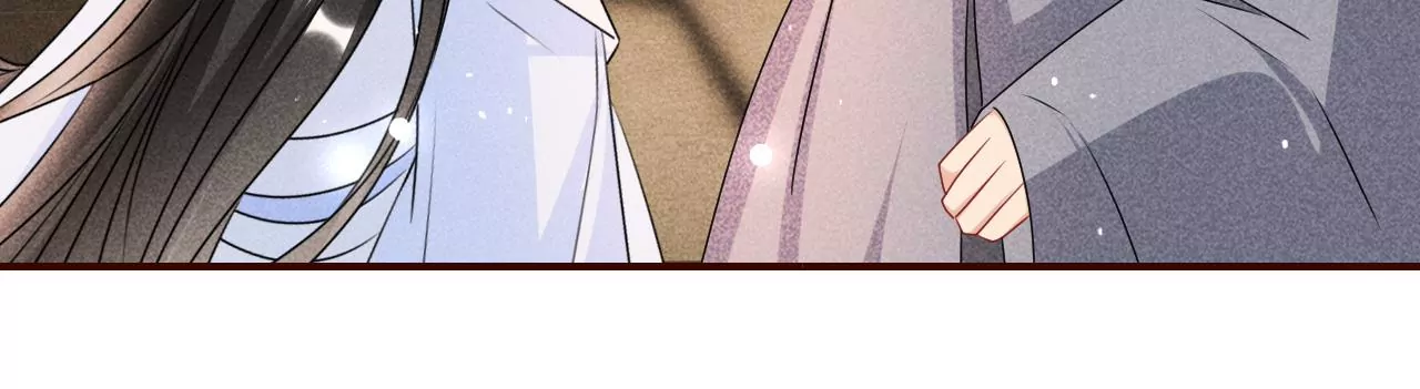 训妹(1/2)-第23话