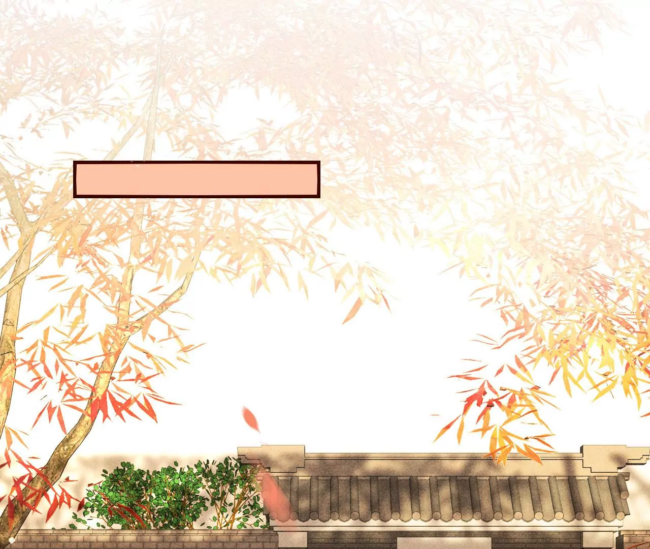 训妹(1/2)-第23话