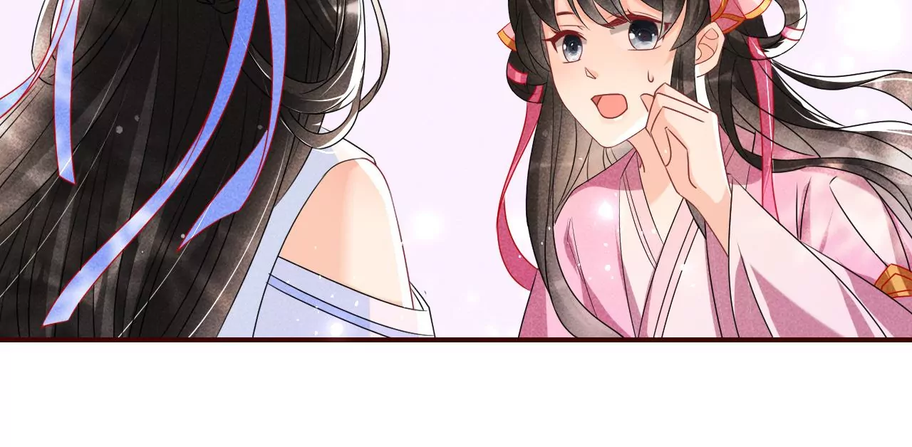 训妹(1/2)-第23话