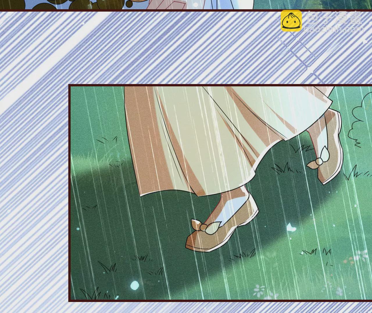 你叫什么名字(1/2)-第1话