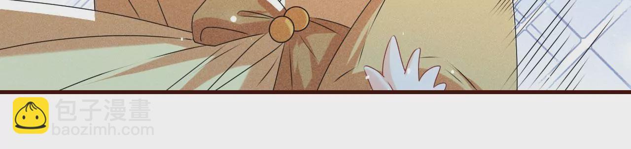 你叫什么名字(1/2)-第1话