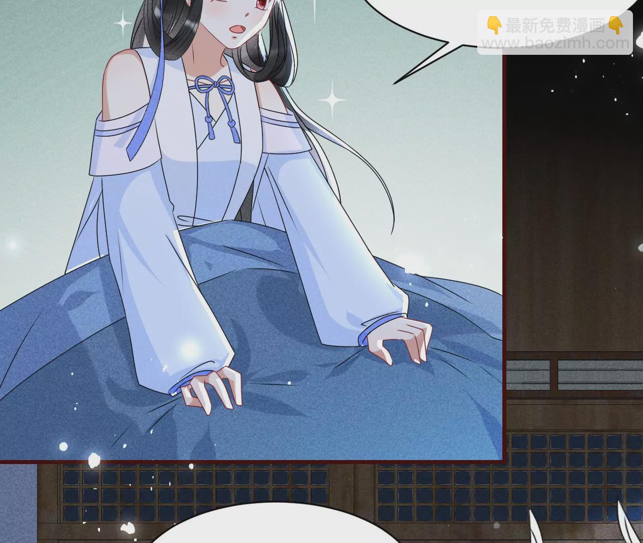 你叫什么名字(1/2)-第1话