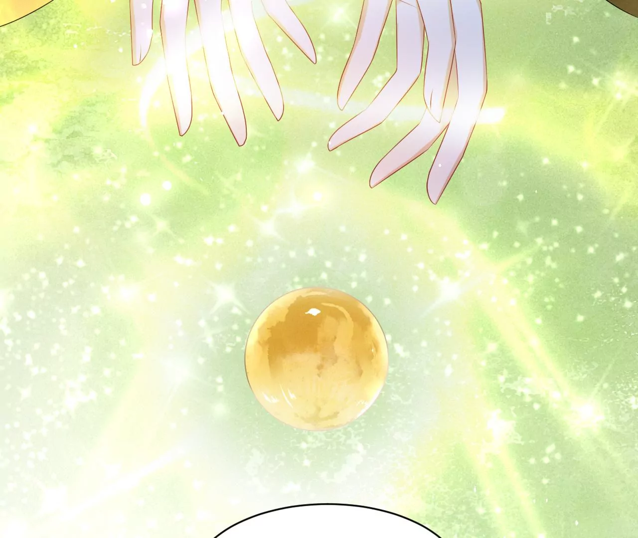 你和其他人类不一样(1/2)-第29话