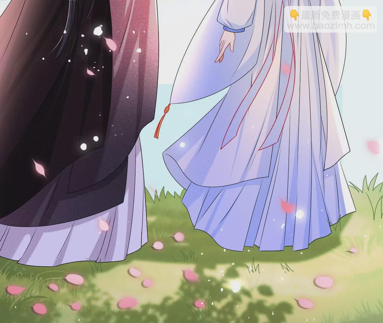 她的套路(1/2)-第31话