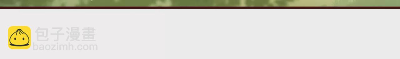 她的套路(1/2)-第31话