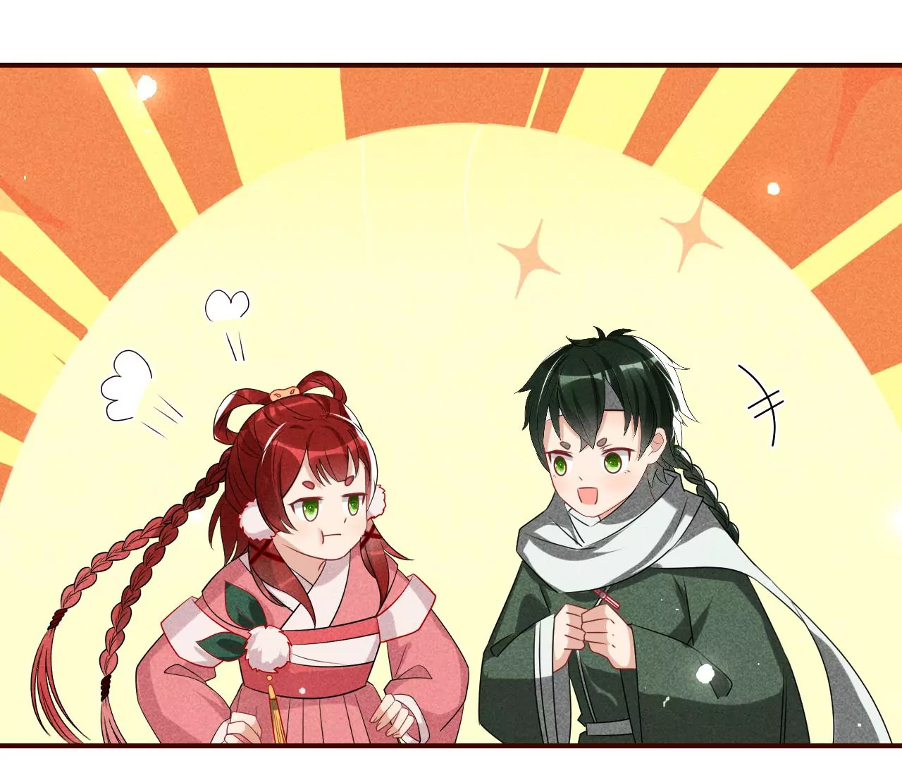 她的套路(1/2)-第31话