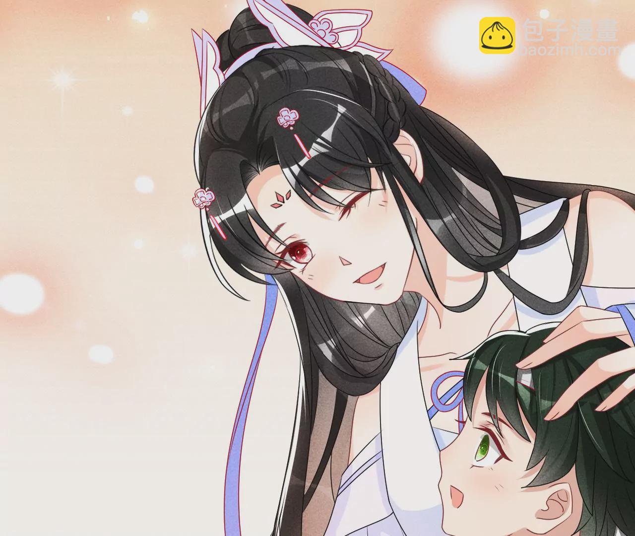 她的套路(1/2)-第31话