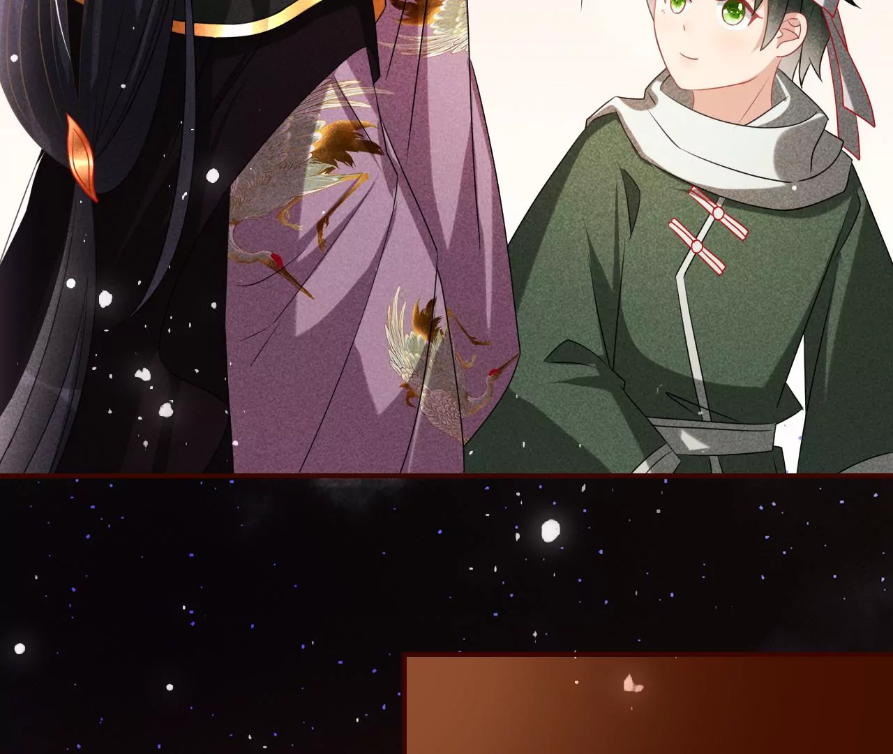 她的套路(1/2)-第31话