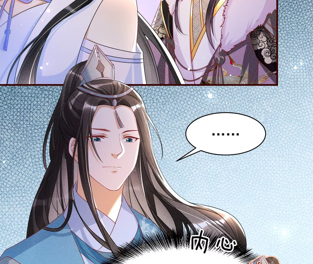 女夫子第一人(1/2)-第25话