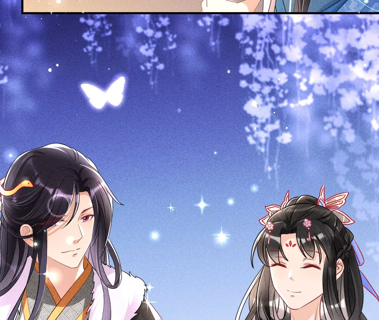 女夫子第一人(1/2)-第25话