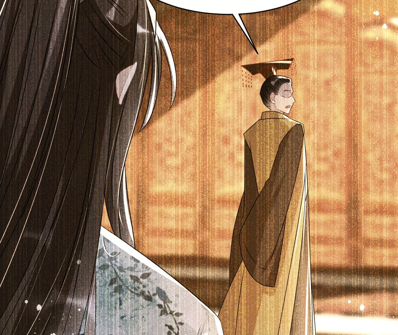 女夫子第一人(1/2)-第25话