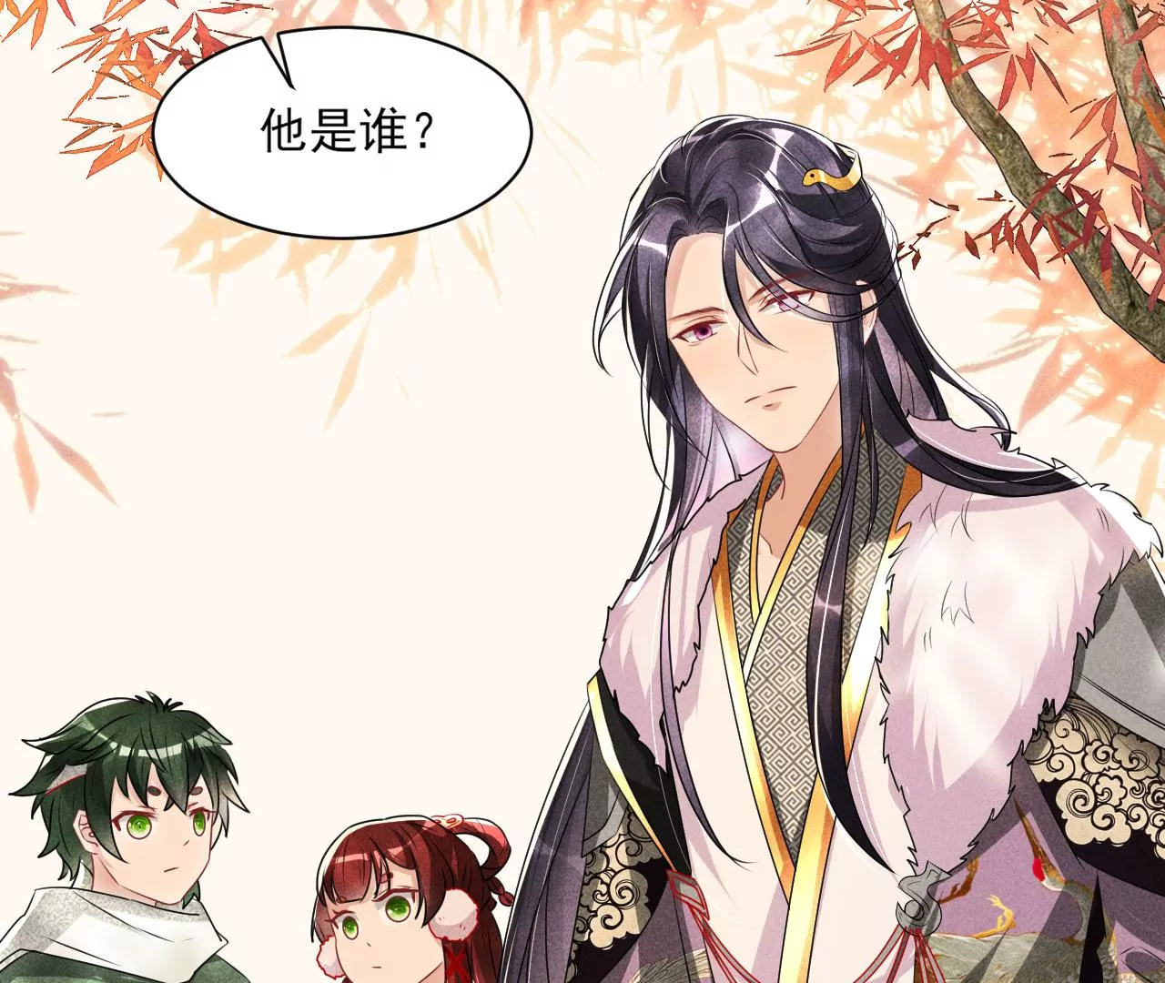 密谋(1/2)-第27话