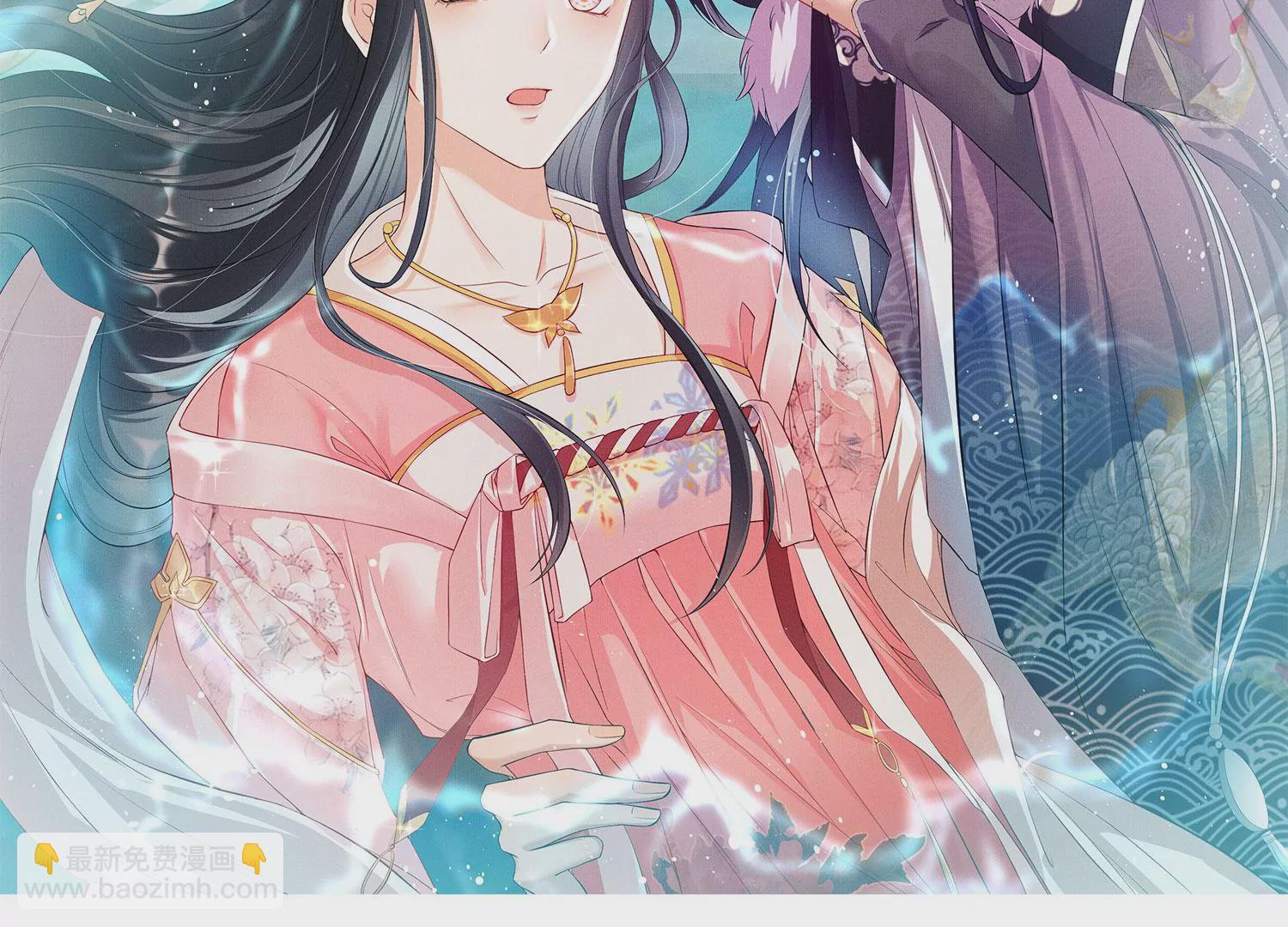 小可爱(1/2)-第19话