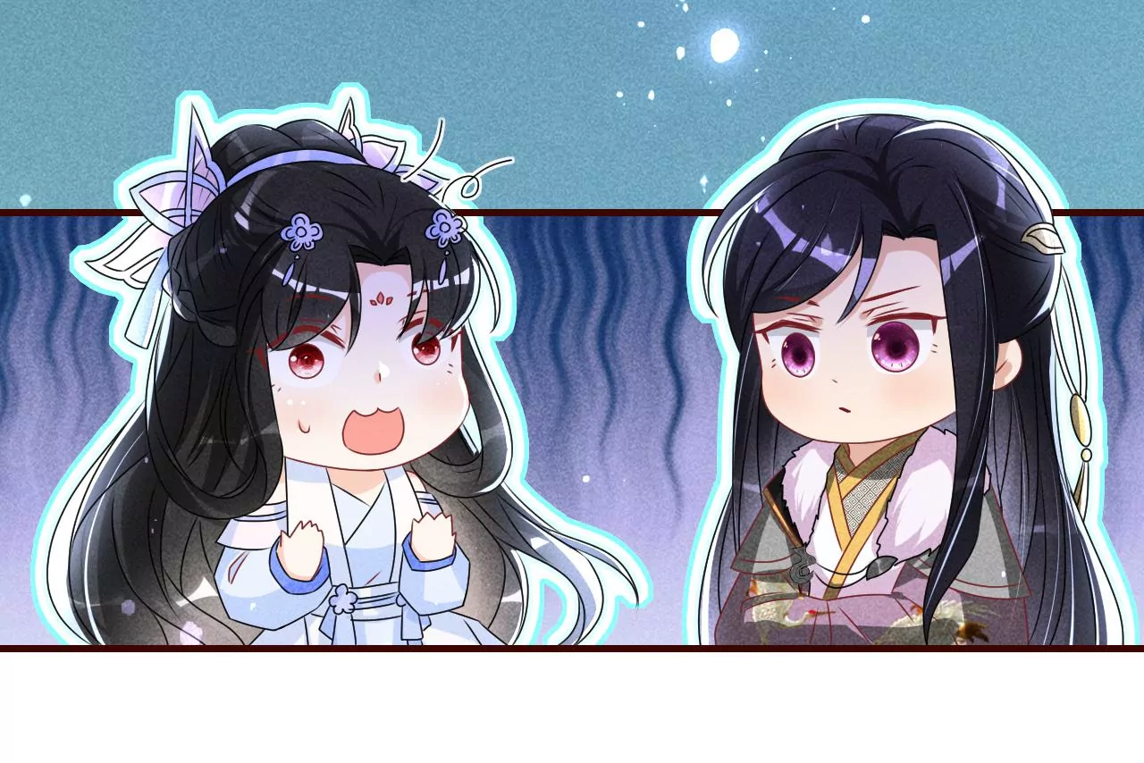 小可爱(1/2)-第19话