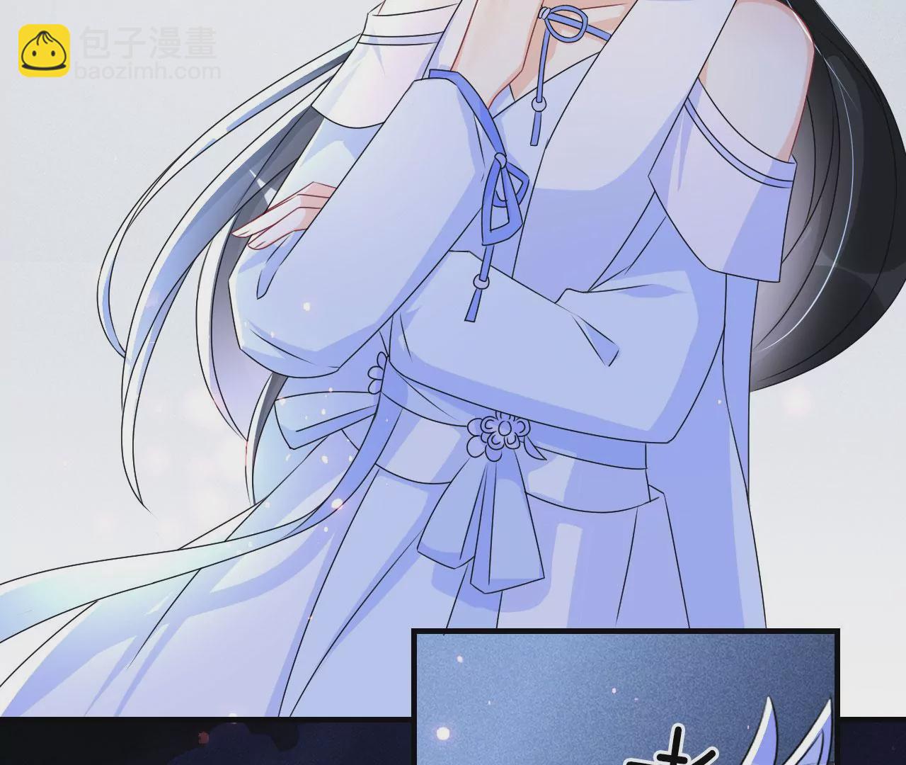 小可爱(1/2)-第19话