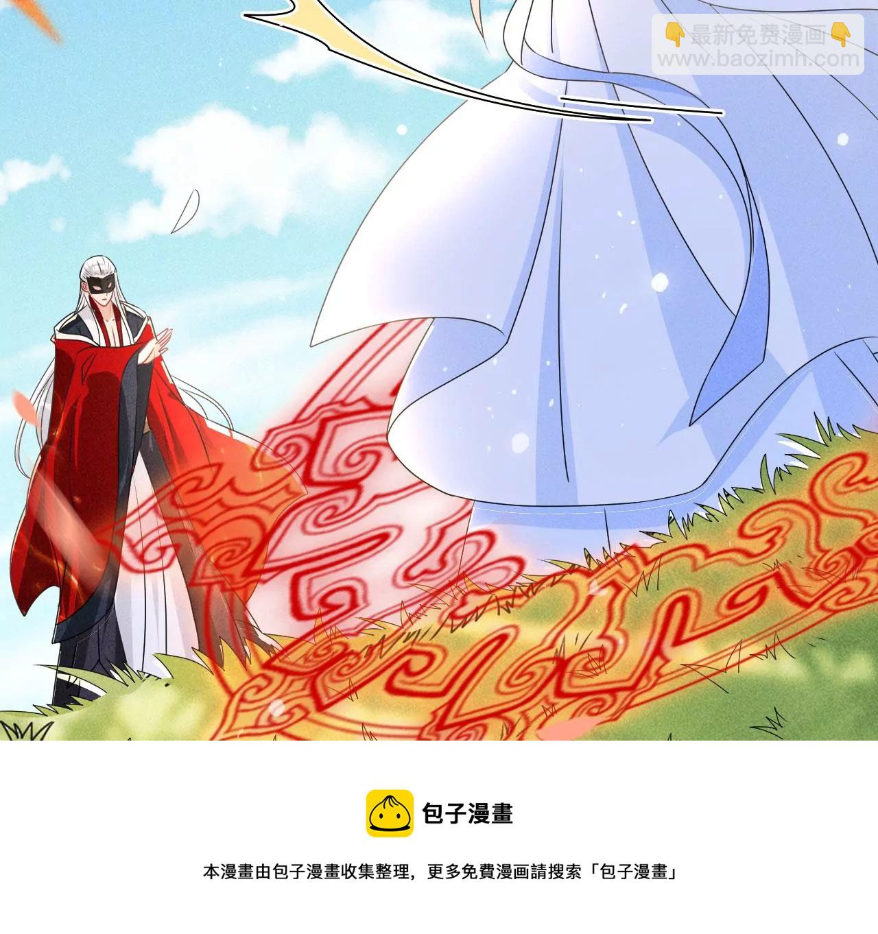 买一赠二大礼包(1/2)-第17话