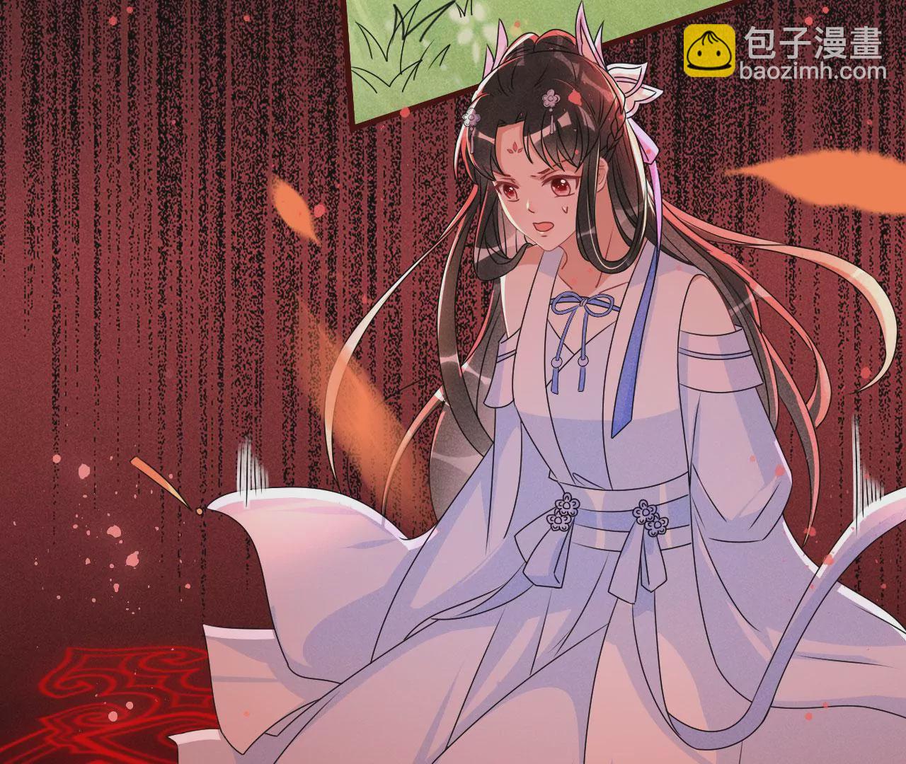 买一赠二大礼包(1/2)-第17话