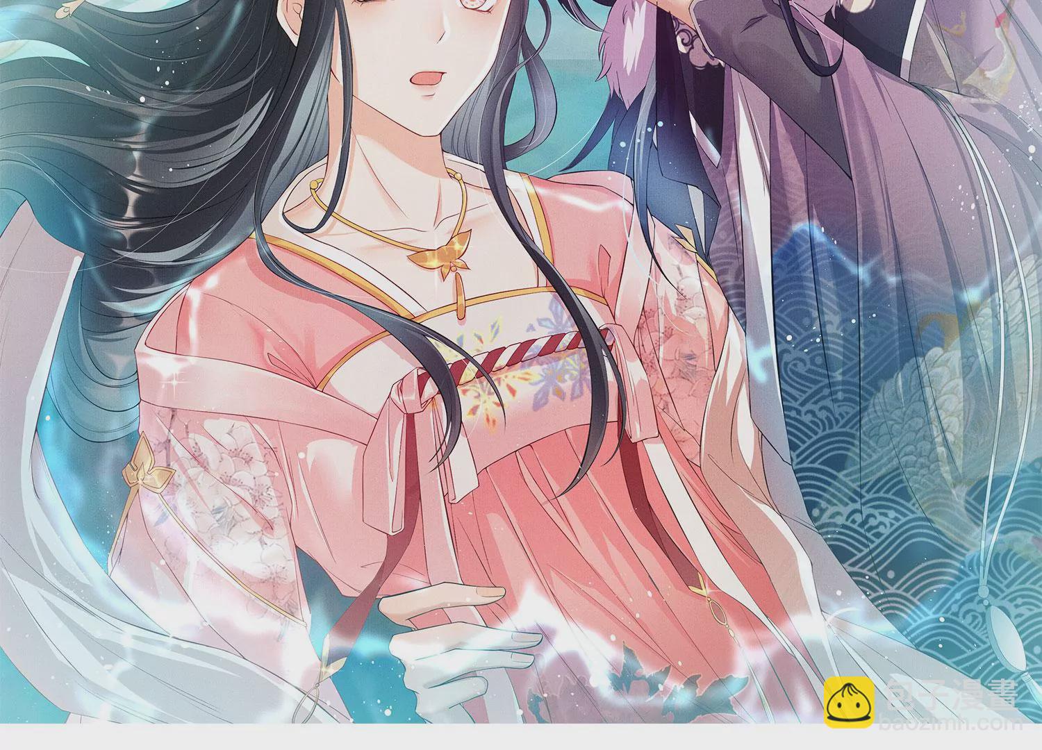 买一赠二大礼包(1/2)-第17话