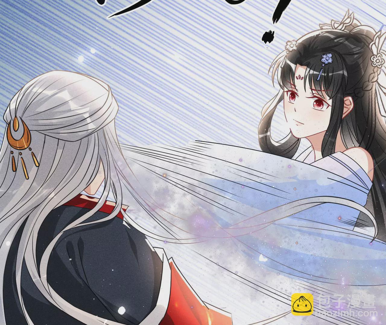 买一赠二大礼包(1/2)-第17话