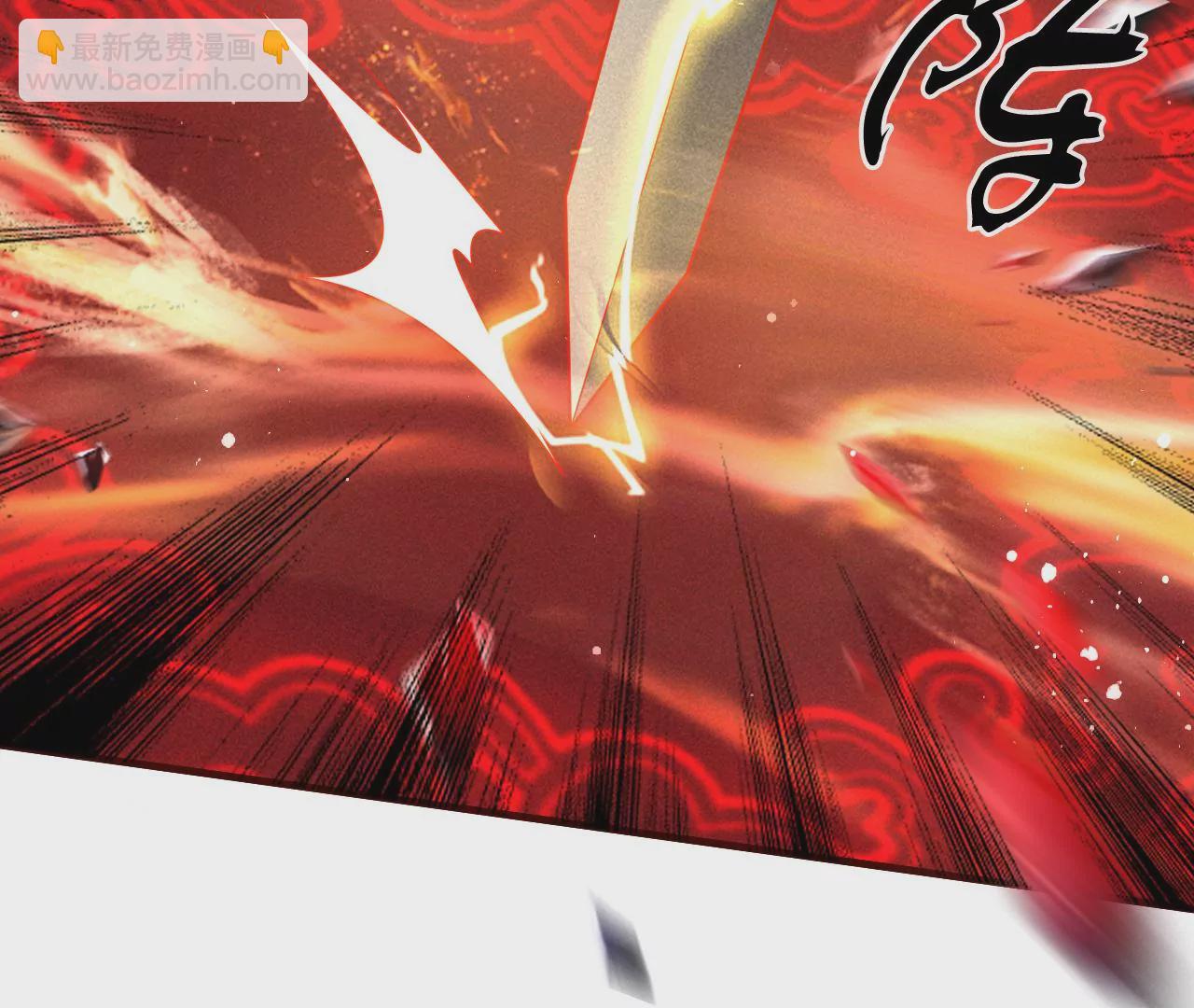 买一赠二大礼包(1/2)-第17话