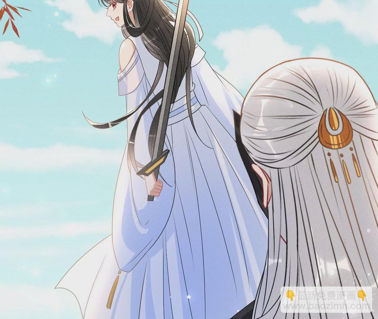 买一赠二大礼包(1/2)-第17话