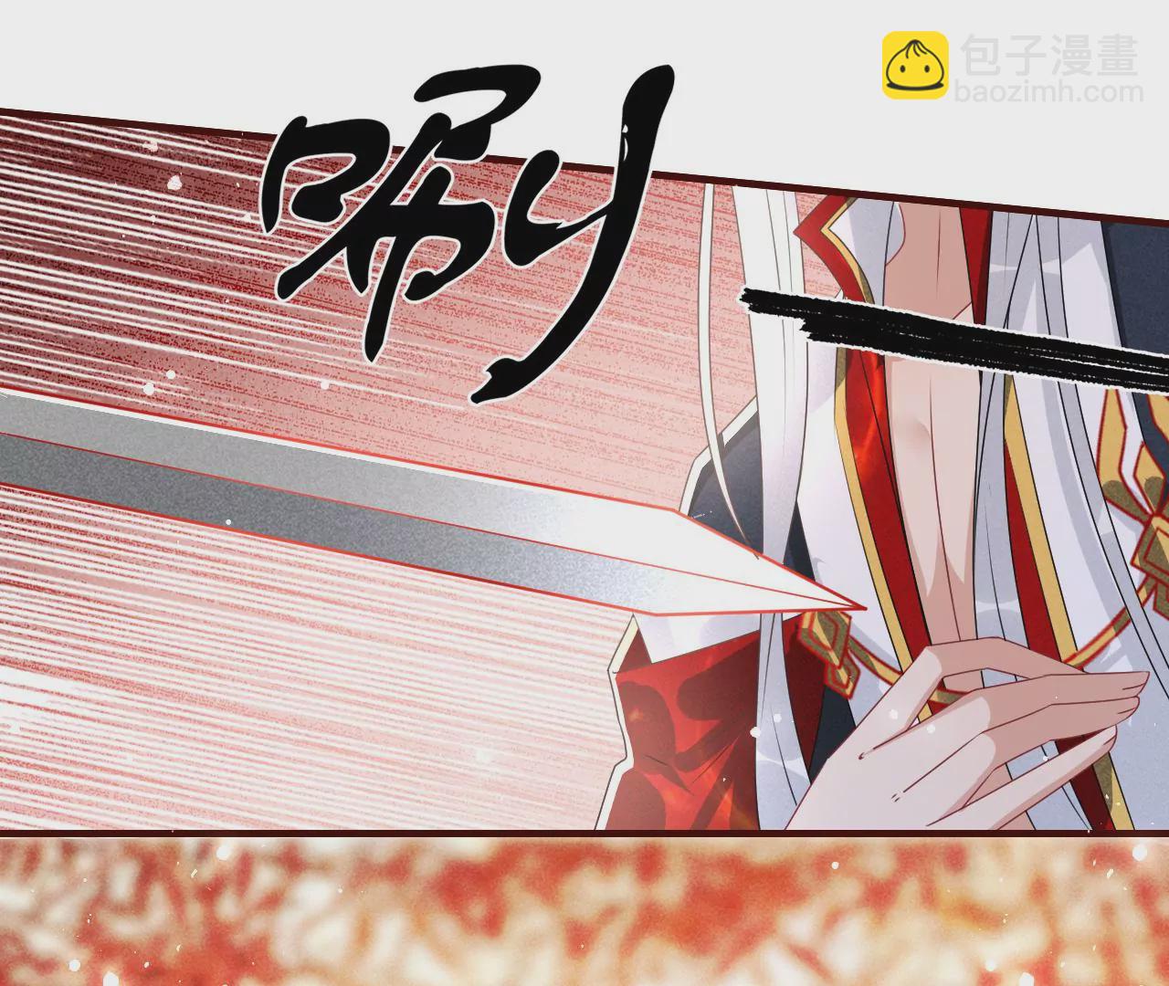 买一赠二大礼包(1/2)-第17话