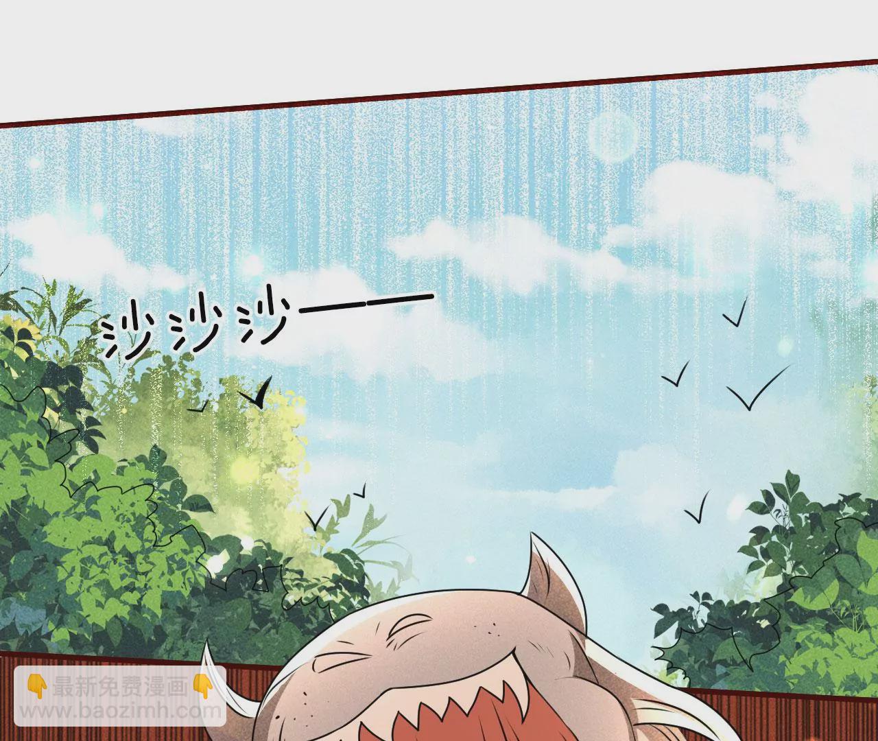 神僧驾到(1/2)-第15话