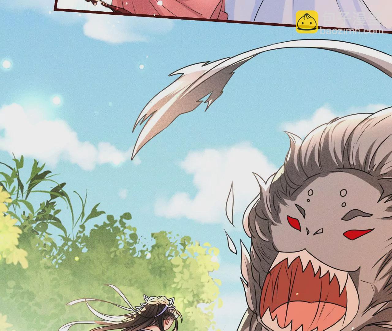 神僧驾到(1/2)-第15话