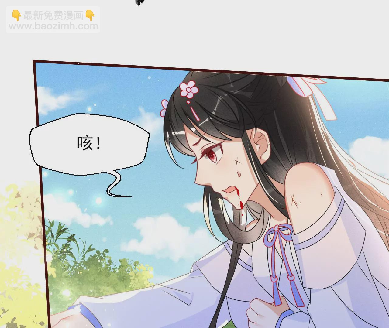 神僧驾到(1/2)-第15话