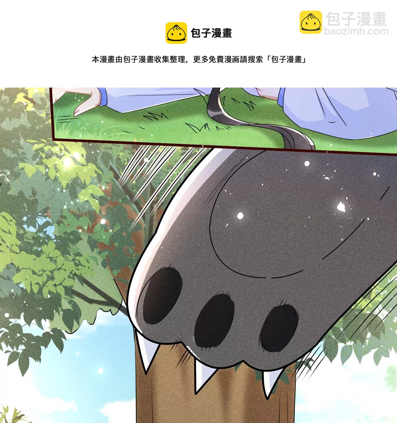 神僧驾到(1/2)-第15话