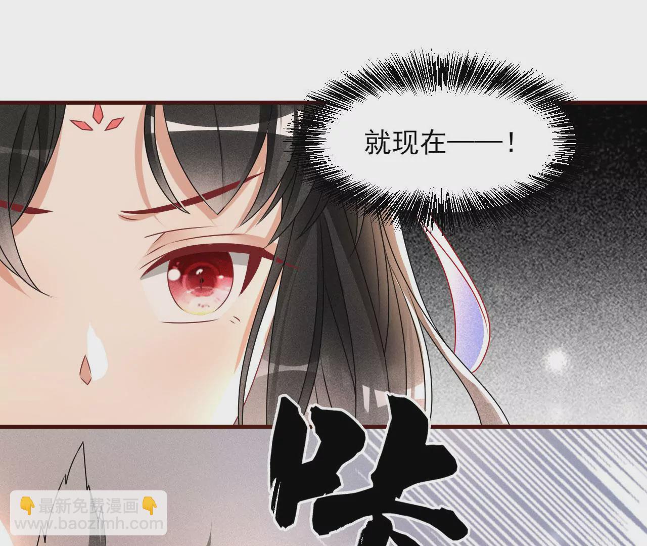 神僧驾到(1/2)-第15话