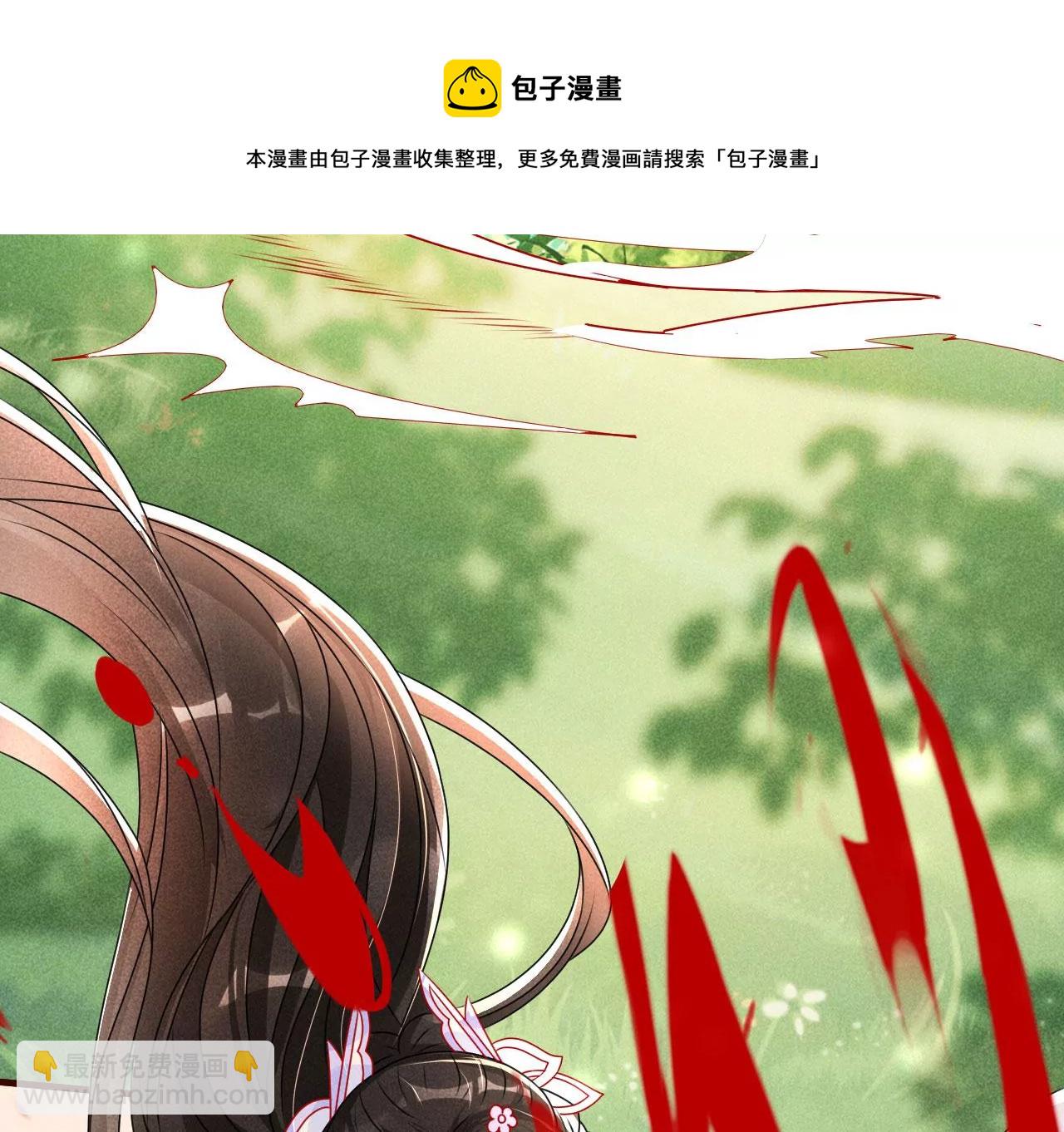 神僧驾到(1/2)-第15话