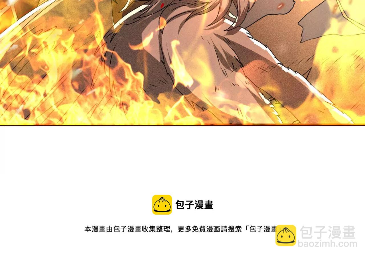 神僧驾到(1/2)-第15话