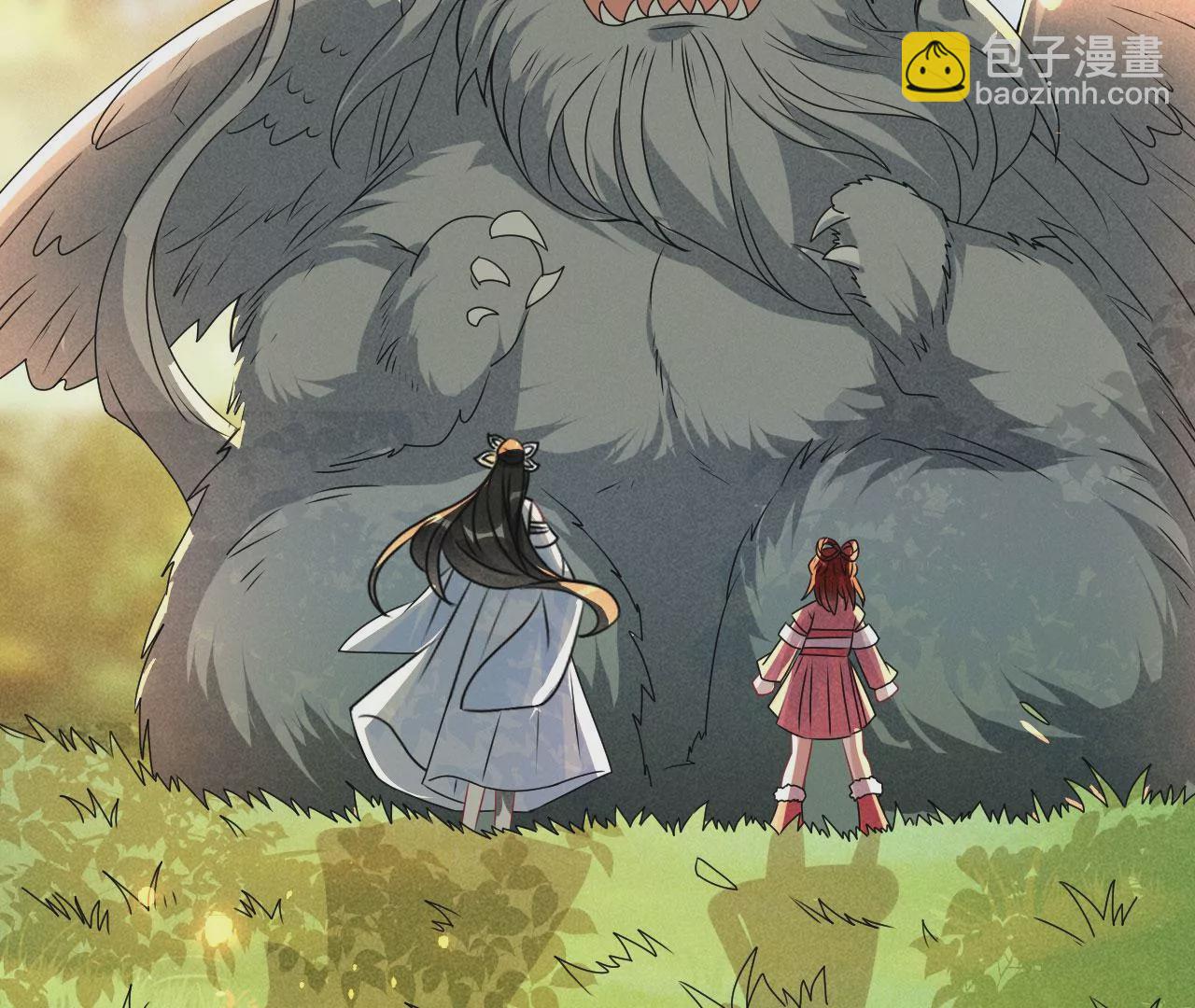 神僧驾到(1/2)-第15话