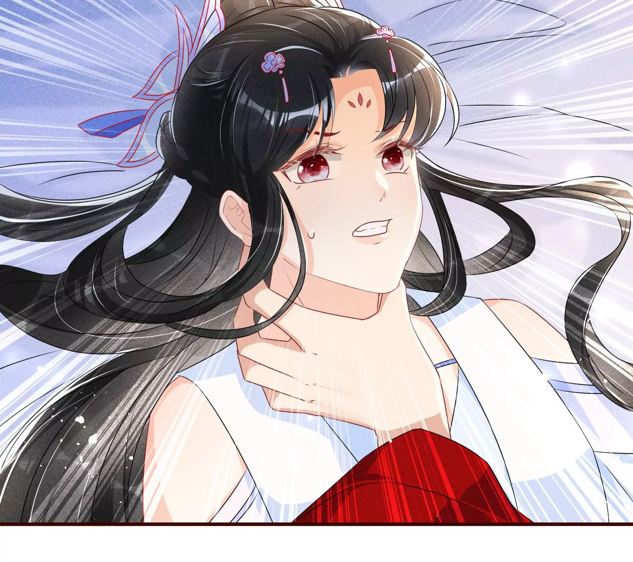 你可有想我？(1/2)-第33话