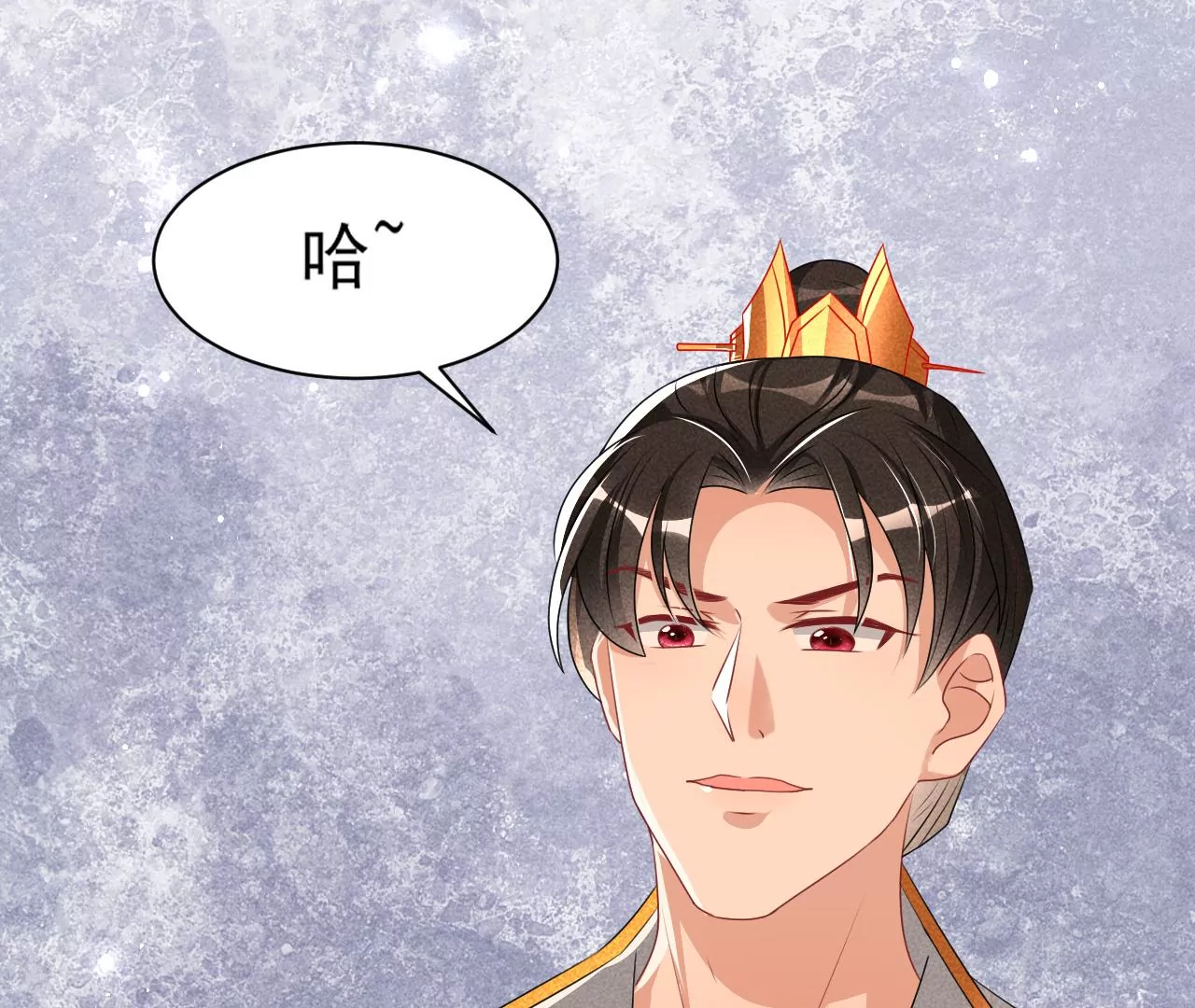 本尊不喜欢蠢女人(1/2)-第35话