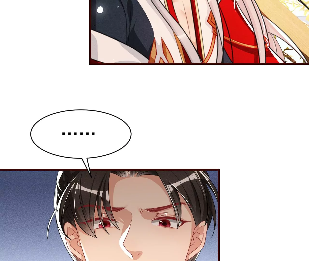 本尊不喜欢蠢女人(1/2)-第35话