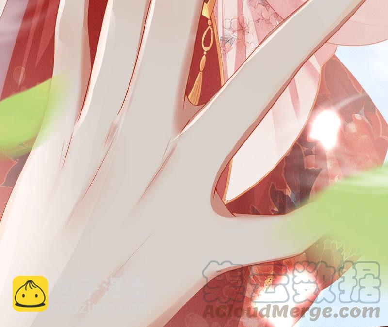 找到公主，赏金千两(1/2)-第37话