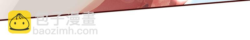 找到公主，赏金千两(1/2)-第37话