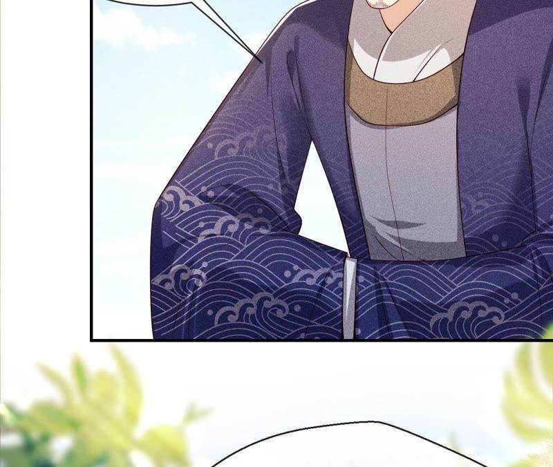 找到公主，赏金千两(1/2)-第37话