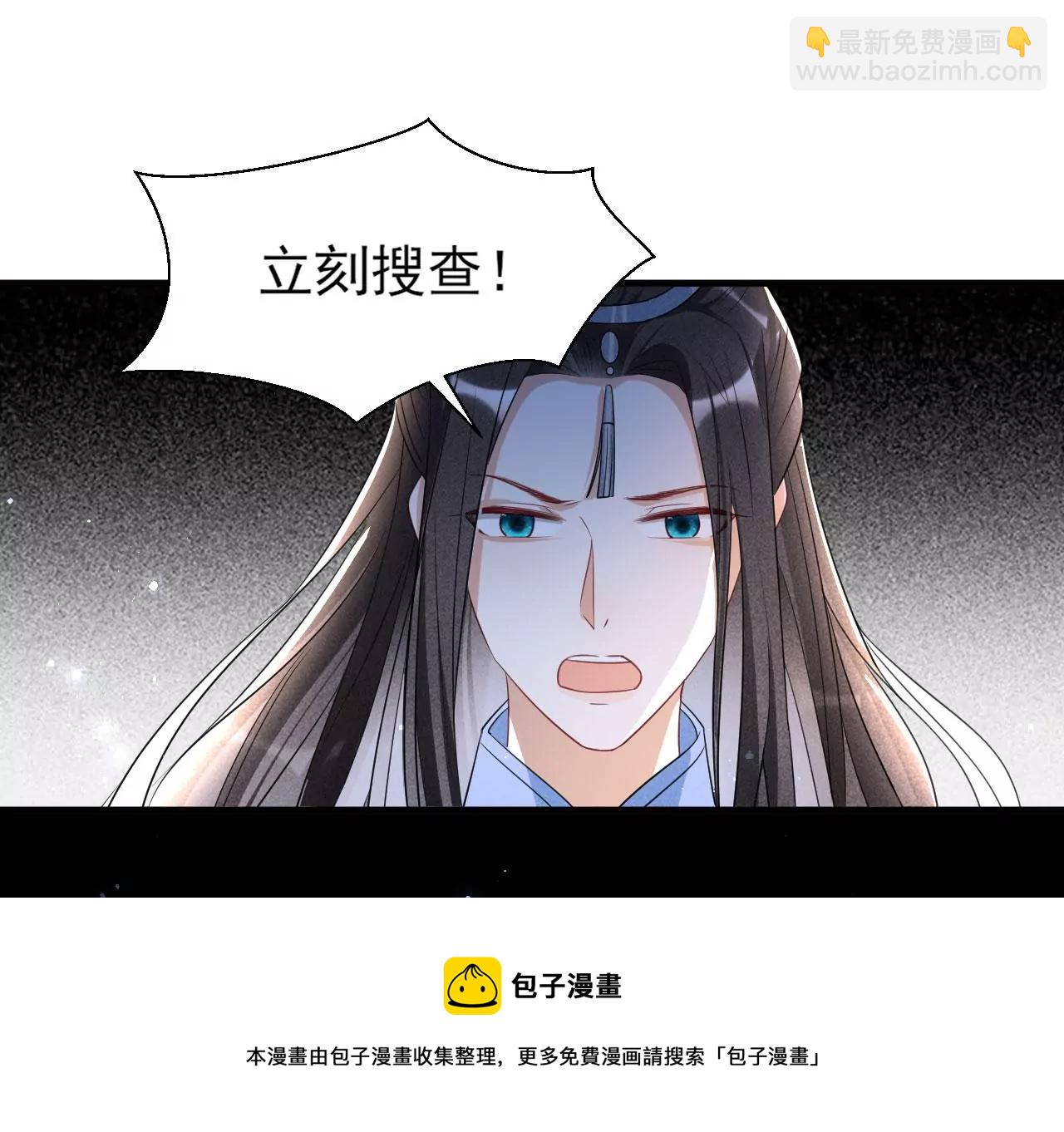 人间炼狱(1/2)-第11话