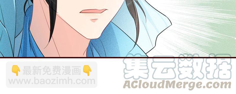 求蛇大仙显灵(1/2)-第47话