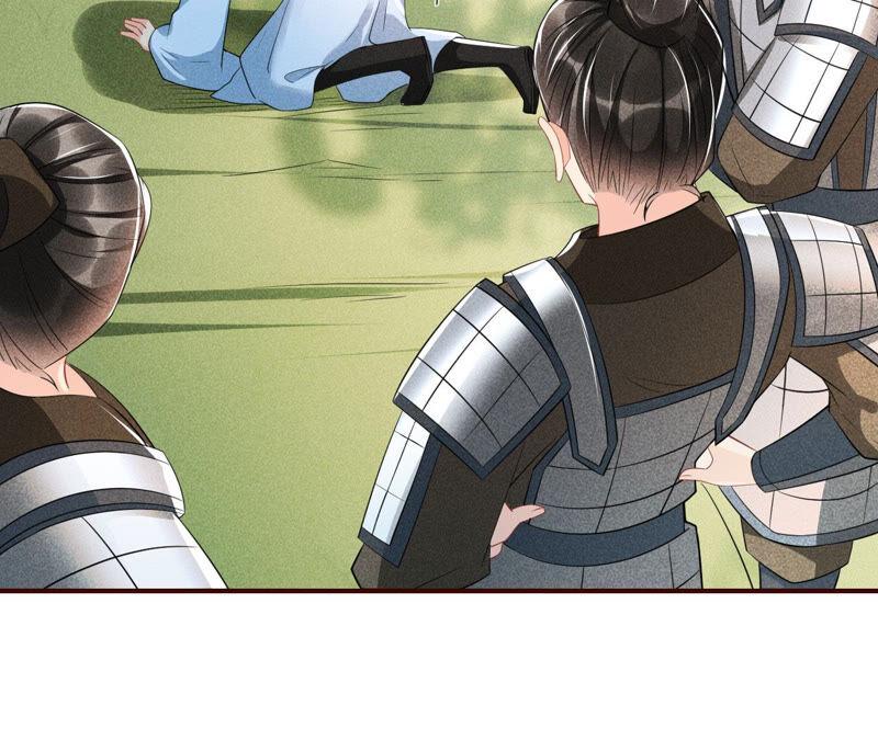 求蛇大仙显灵(1/2)-第47话