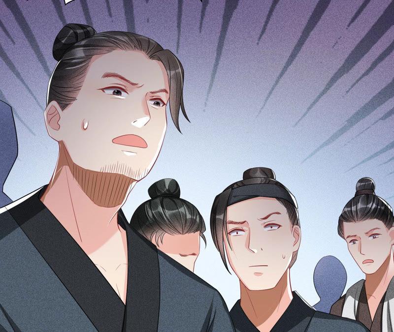 求蛇大仙显灵(1/2)-第47话